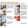 Молдинги для фасада с покрытием СМС