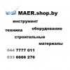 АККУМУЛЯТОРНАЯ ДРЕЛЬ-ШУРУПОВЕРТ Makita 6349 DWAE 18V
