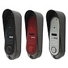 Комплект цветного видеодомофона СDV 70A+DVC 311C