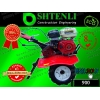 Мотоблоки Shtenli (Германия)          от 7.      920.      000 с беспалтной доставкой по Минску,          доставка по РБ!