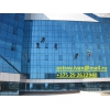Промышленный альпинизм Минск 029 2622940