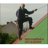Промышленный альпинизм Минск 029 2622940